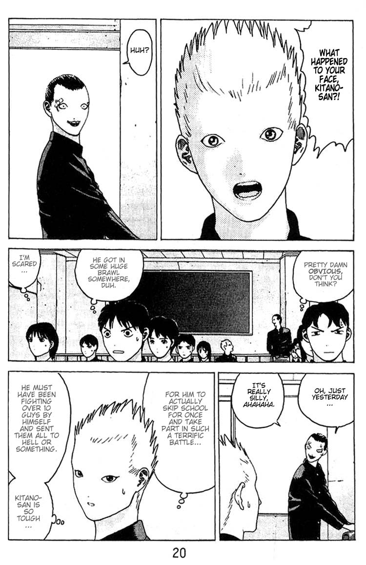 Angel Densetsu Chapter 13 page 18 - Chapter 13: First Loves Whereabouts