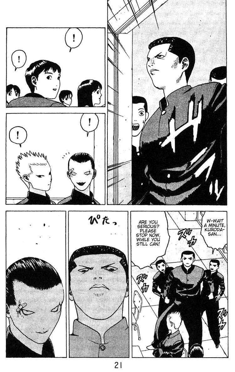 Angel Densetsu Chapter 13 page 19 - Chapter 13: First Loves Whereabouts