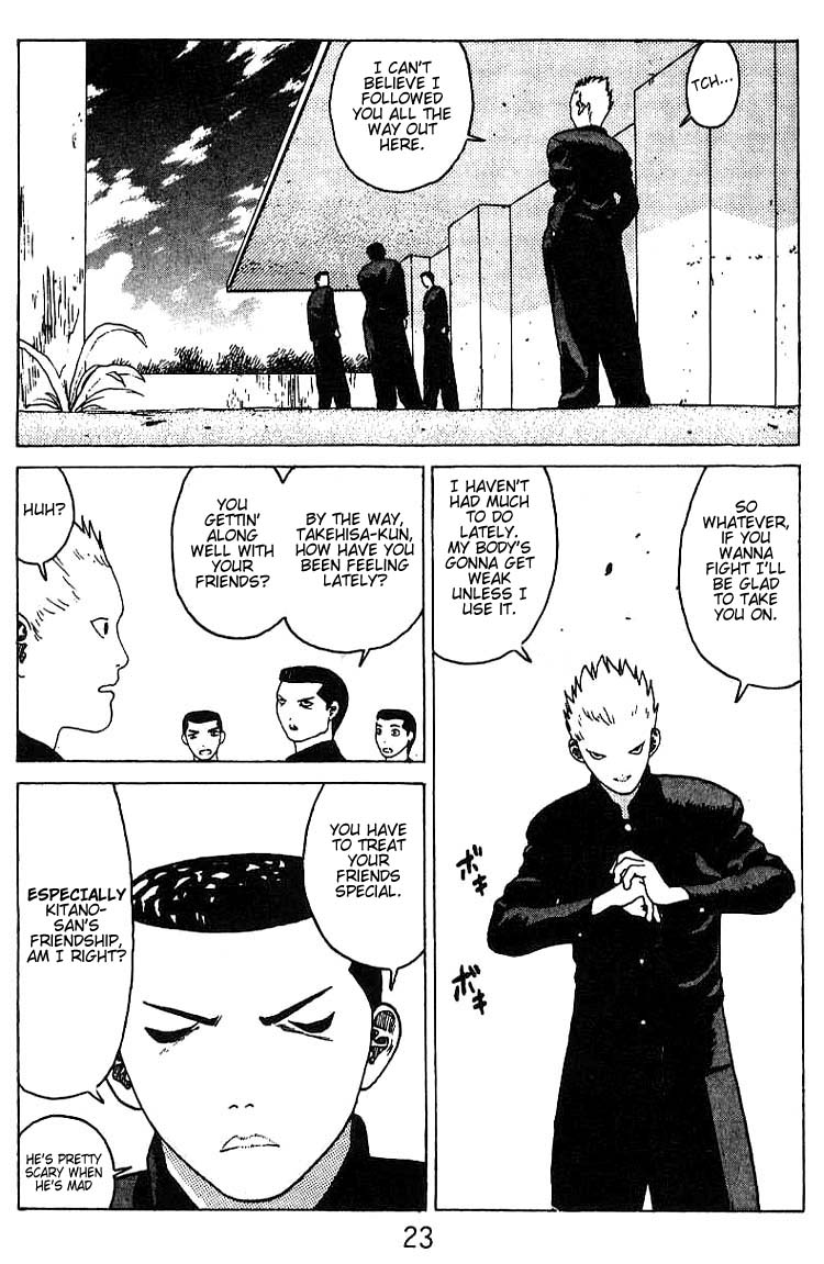 Angel Densetsu Chapter 13 page 21 - Chapter 13: First Loves Whereabouts