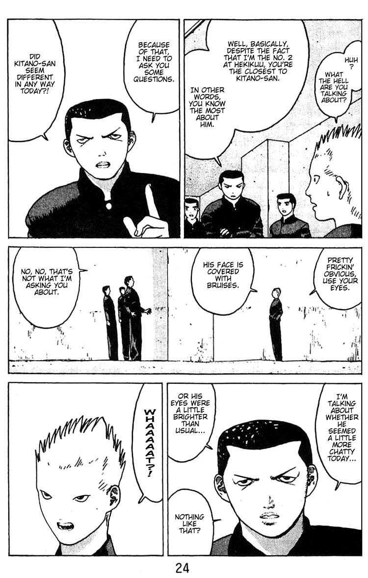 Angel Densetsu Chapter 13 page 22 - Chapter 13: First Loves Whereabouts