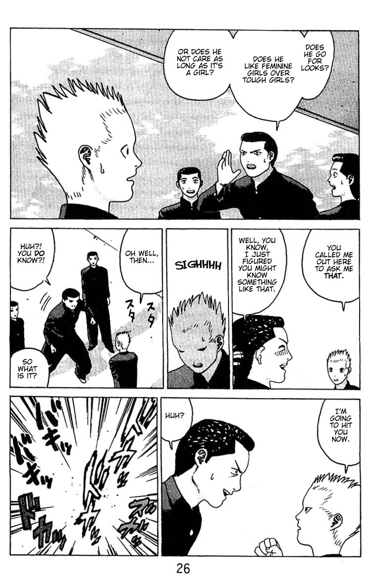 Angel Densetsu Chapter 13 page 24 - Chapter 13: First Loves Whereabouts
