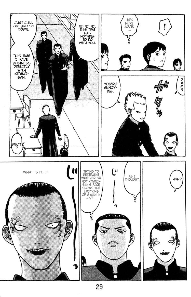 Angel Densetsu Chapter 13 page 27 - Chapter 13: First Loves Whereabouts