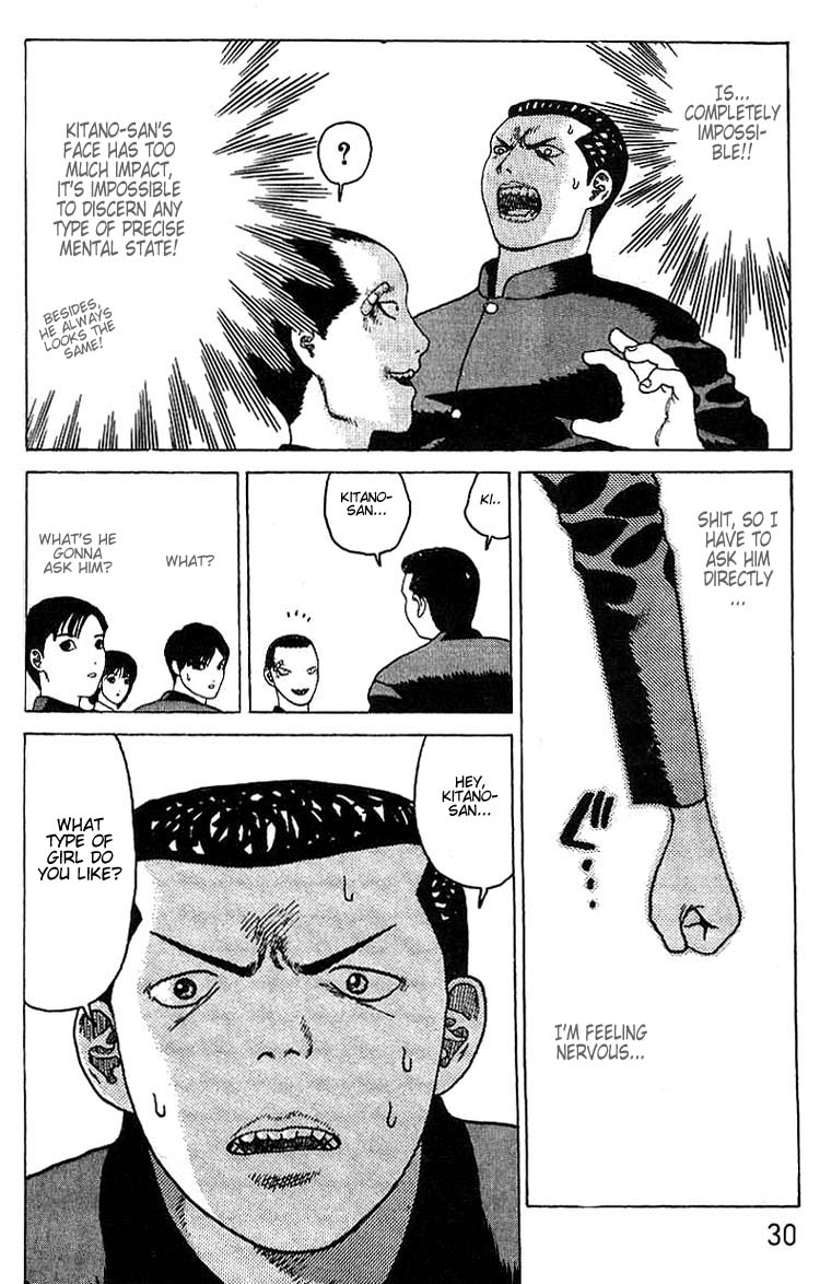 Angel Densetsu Chapter 13 page 28 - Chapter 13: First Loves Whereabouts