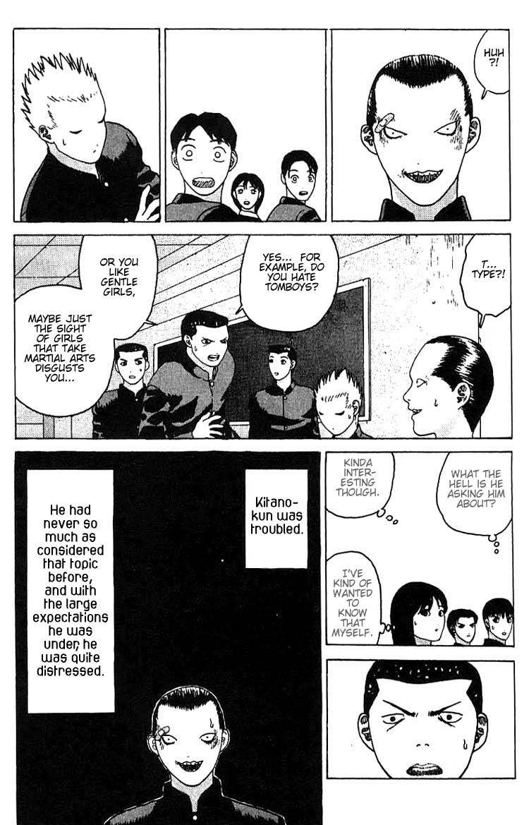 Angel Densetsu Chapter 13 page 29 - Chapter 13: First Loves Whereabouts