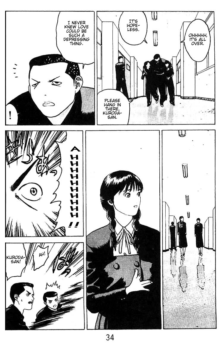 Angel Densetsu Chapter 13 page 32 - Chapter 13: First Loves Whereabouts