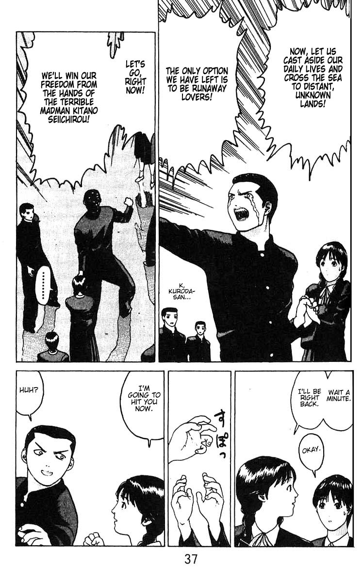 Angel Densetsu Chapter 13 page 35 - Chapter 13: First Loves Whereabouts