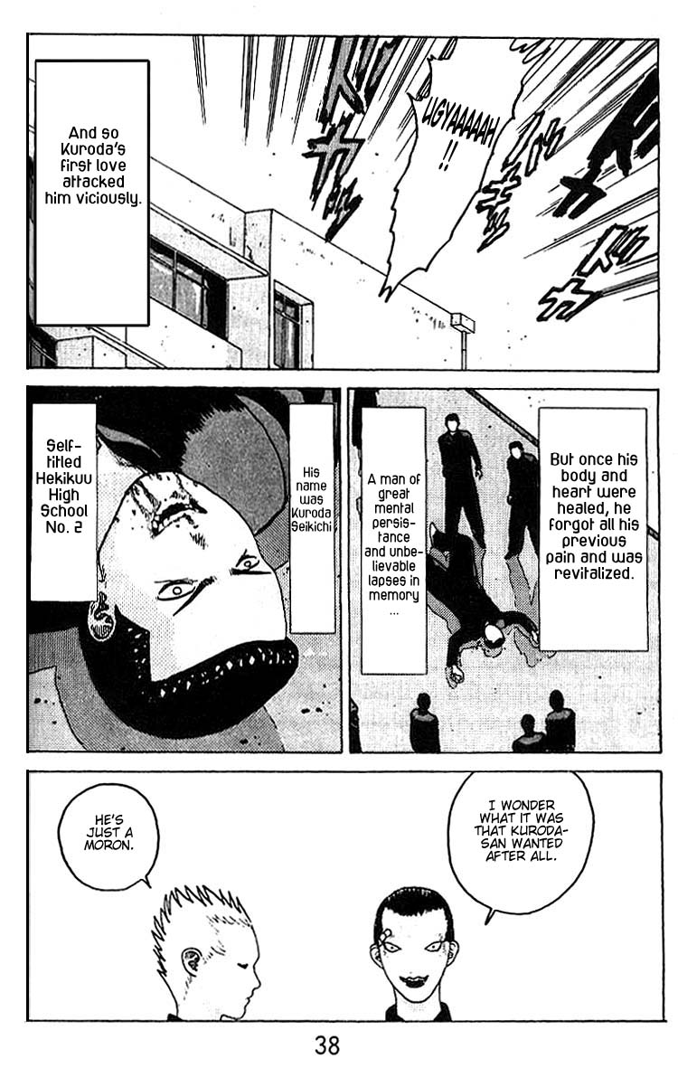 Angel Densetsu Chapter 13 page 36 - Chapter 13: First Loves Whereabouts