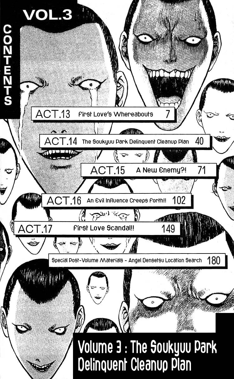 Angel Densetsu Chapter 13 page 4 - Chapter 13: First Loves Whereabouts