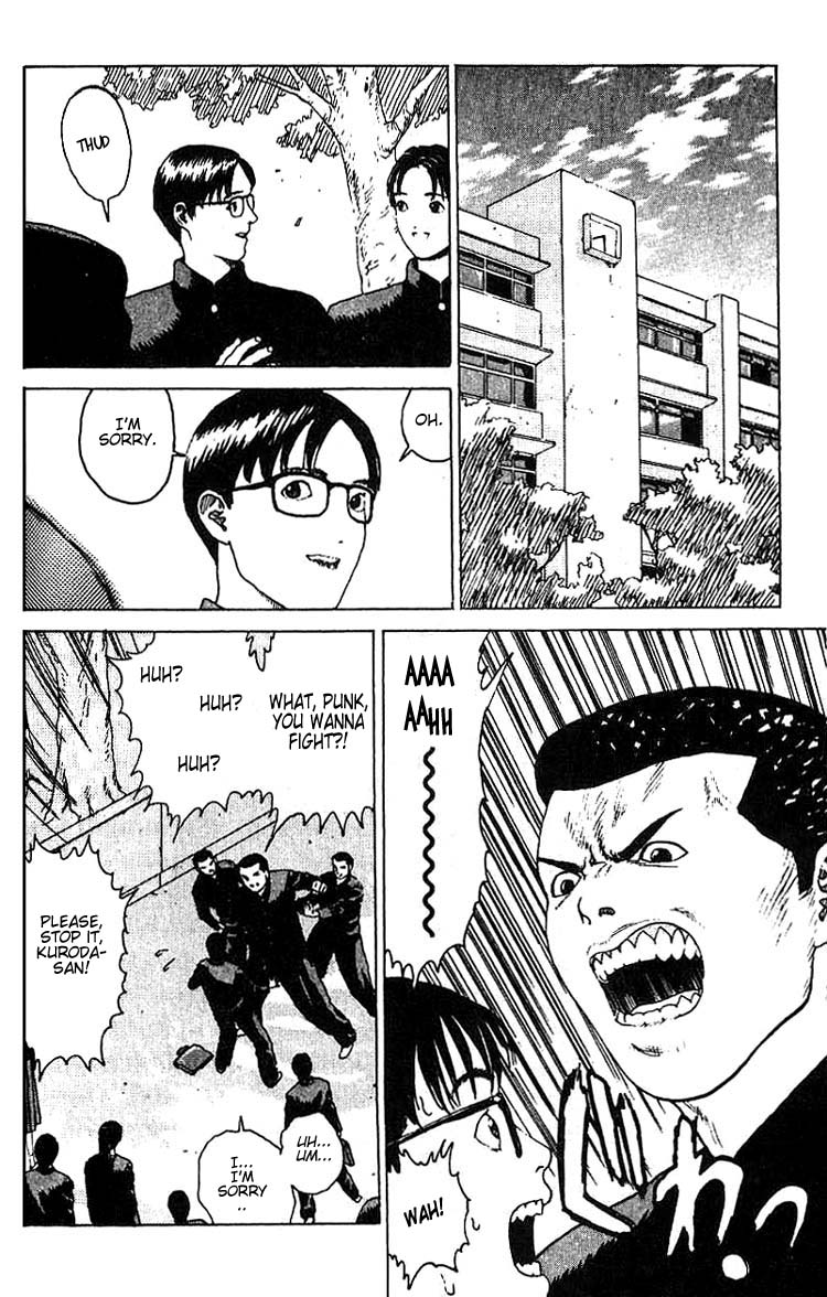 Angel Densetsu Chapter 13 page 6 - Chapter 13: First Loves Whereabouts