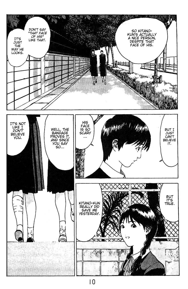 Angel Densetsu Chapter 13 page 8 - Chapter 13: First Loves Whereabouts