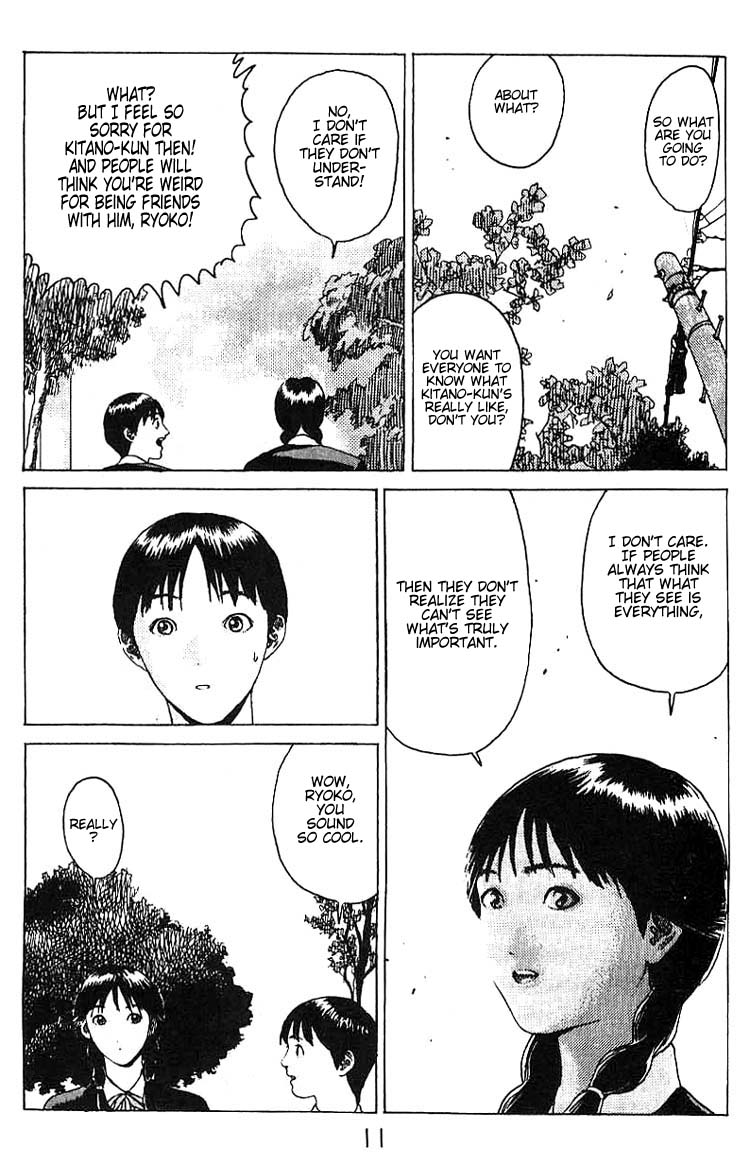 Angel Densetsu Chapter 13 page 9 - Chapter 13: First Loves Whereabouts