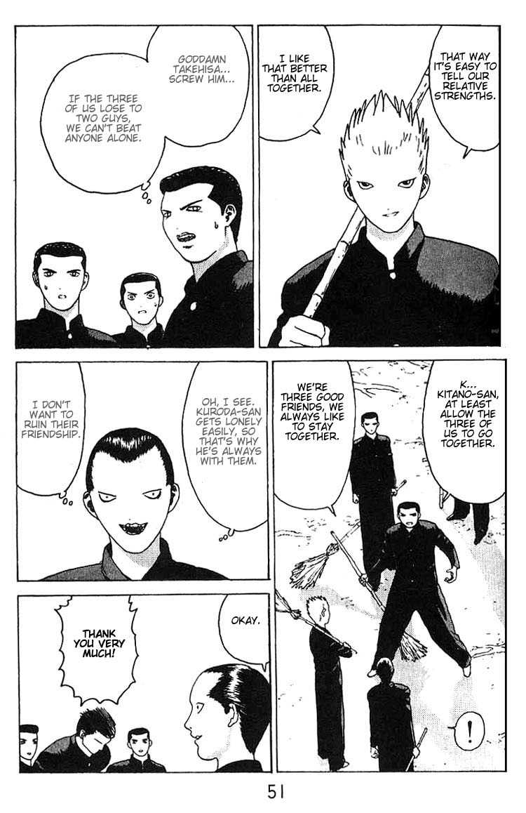 Angel Densetsu Chapter 14 page 12 - Chapter 14: The Soukyuu Park Delinquent Cleanup Plan