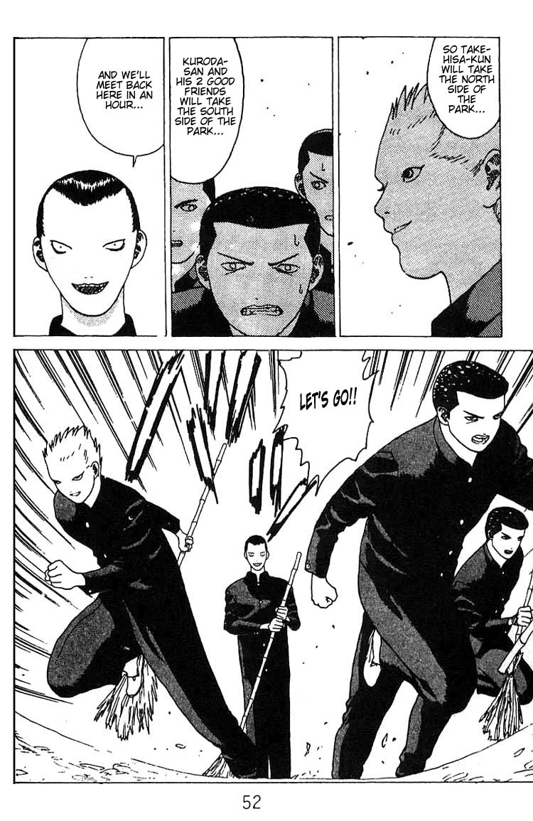Angel Densetsu Chapter 14 page 13 - Chapter 14: The Soukyuu Park Delinquent Cleanup Plan