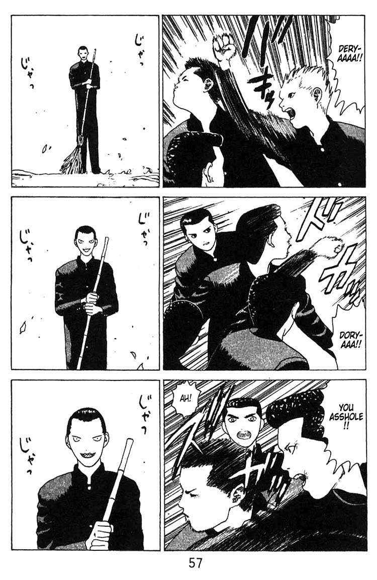 Angel Densetsu Chapter 14 page 18 - Chapter 14: The Soukyuu Park Delinquent Cleanup Plan