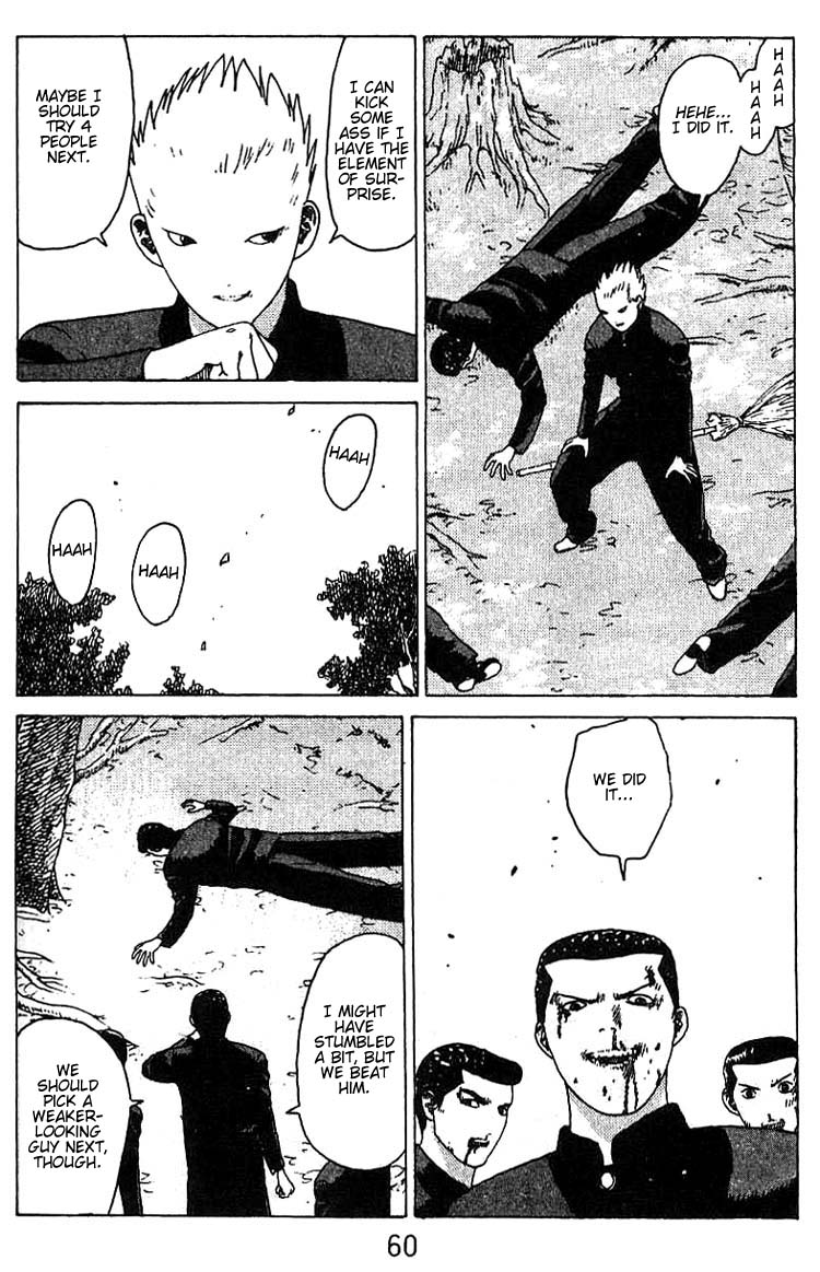 Angel Densetsu Chapter 14 page 21 - Chapter 14: The Soukyuu Park Delinquent Cleanup Plan