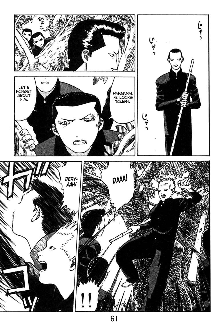 Angel Densetsu Chapter 14 page 22 - Chapter 14: The Soukyuu Park Delinquent Cleanup Plan