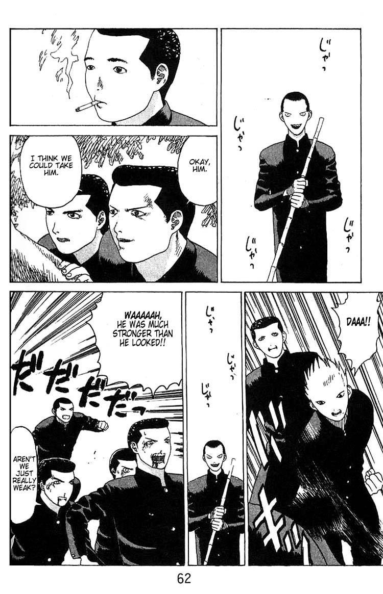 Angel Densetsu Chapter 14 page 23 - Chapter 14: The Soukyuu Park Delinquent Cleanup Plan