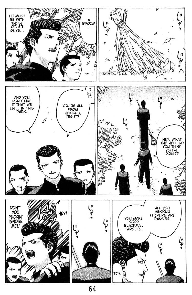 Angel Densetsu Chapter 14 page 25 - Chapter 14: The Soukyuu Park Delinquent Cleanup Plan