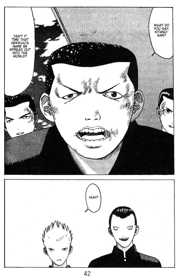 Angel Densetsu Chapter 14 page 3 - Chapter 14: The Soukyuu Park Delinquent Cleanup Plan
