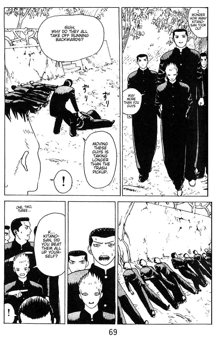Angel Densetsu Chapter 14 page 30 - Chapter 14: The Soukyuu Park Delinquent Cleanup Plan