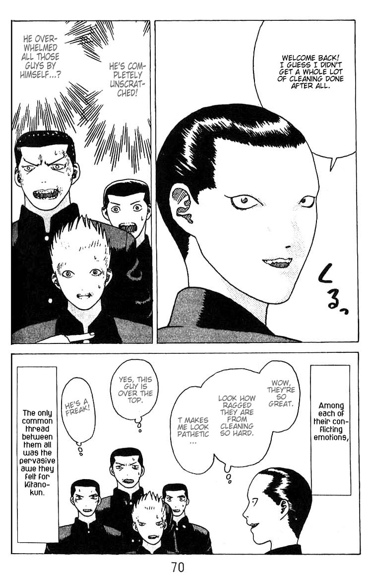 Angel Densetsu Chapter 14 page 31 - Chapter 14: The Soukyuu Park Delinquent Cleanup Plan