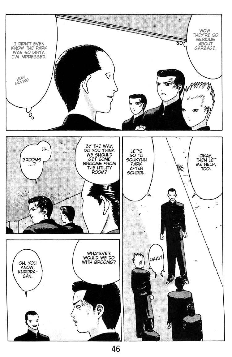 Angel Densetsu Chapter 14 page 7 - Chapter 14: The Soukyuu Park Delinquent Cleanup Plan