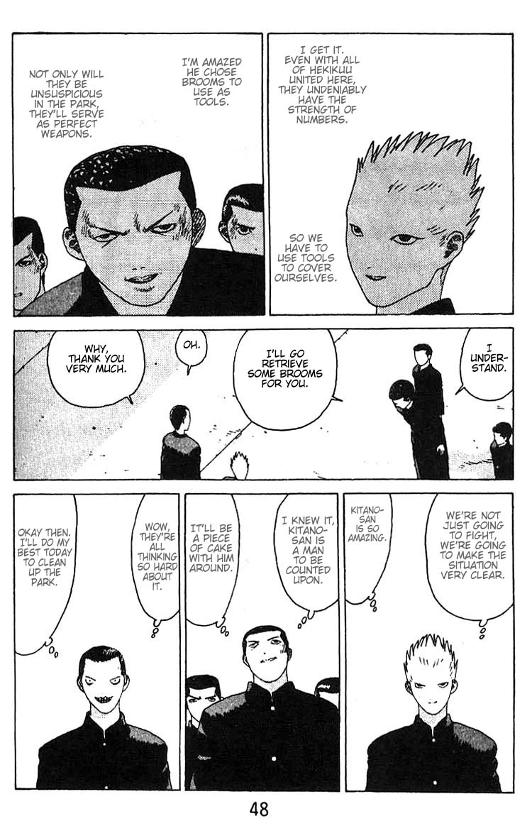 Angel Densetsu Chapter 14 page 9 - Chapter 14: The Soukyuu Park Delinquent Cleanup Plan