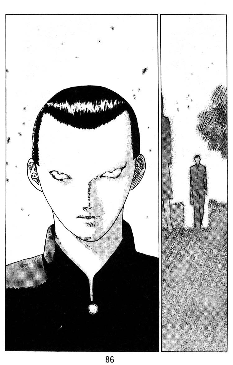 Angel Densetsu Chapter 15 page 17 - Chapter 15: A New Enemy?