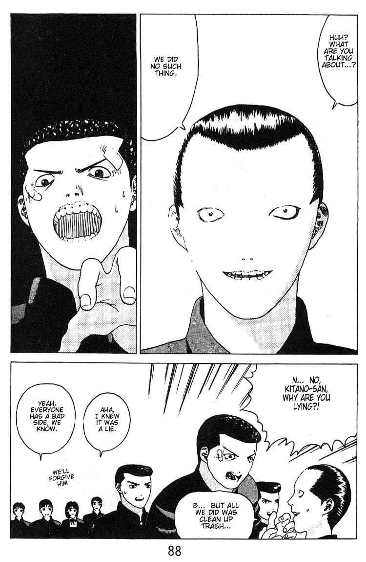Angel Densetsu Chapter 15 page 19 - Chapter 15: A New Enemy?