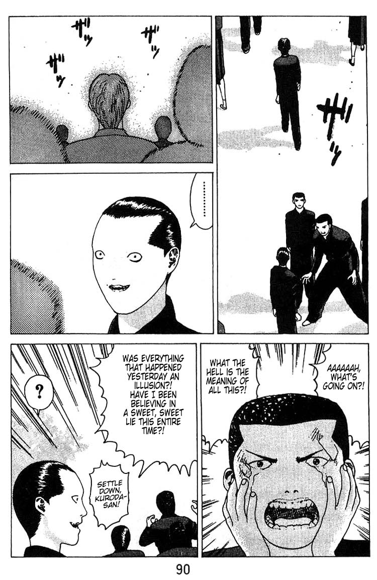 Angel Densetsu Chapter 15 page 21 - Chapter 15: A New Enemy?