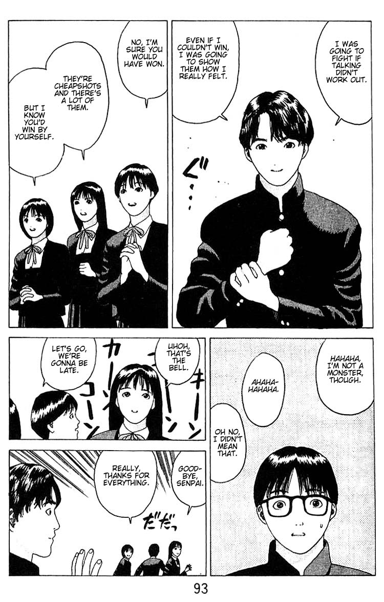 Angel Densetsu Chapter 15 page 24 - Chapter 15: A New Enemy?