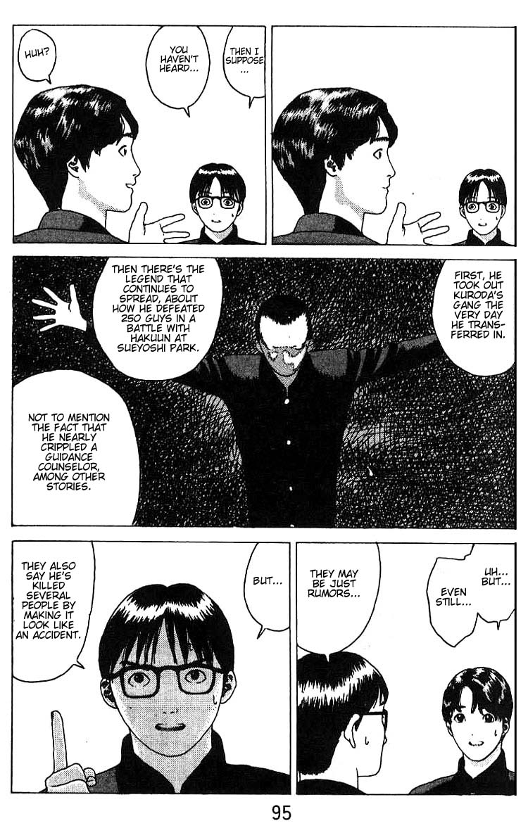 Angel Densetsu Chapter 15 page 26 - Chapter 15: A New Enemy?