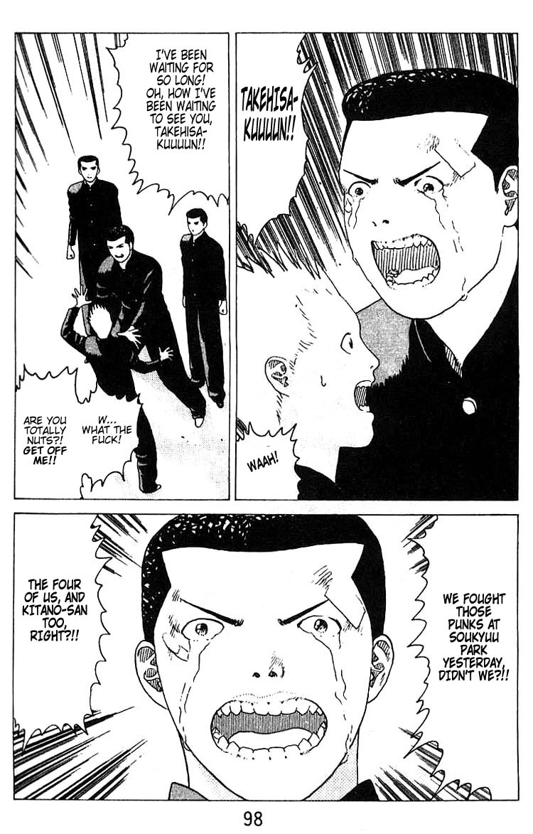 Angel Densetsu Chapter 15 page 29 - Chapter 15: A New Enemy?