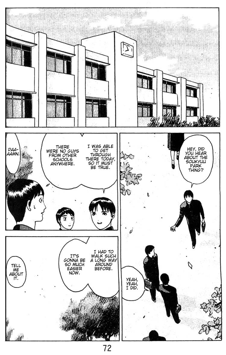 Angel Densetsu Chapter 15 page 3 - Chapter 15: A New Enemy?