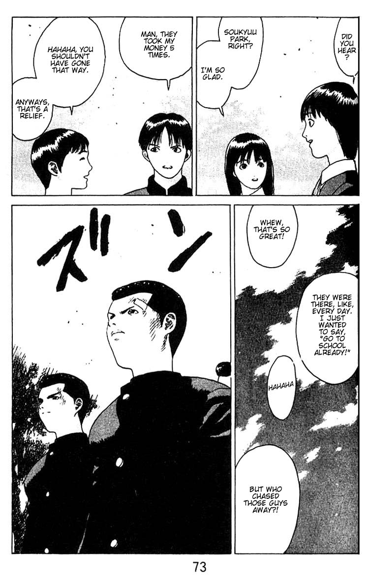 Angel Densetsu Chapter 15 page 4 - Chapter 15: A New Enemy?
