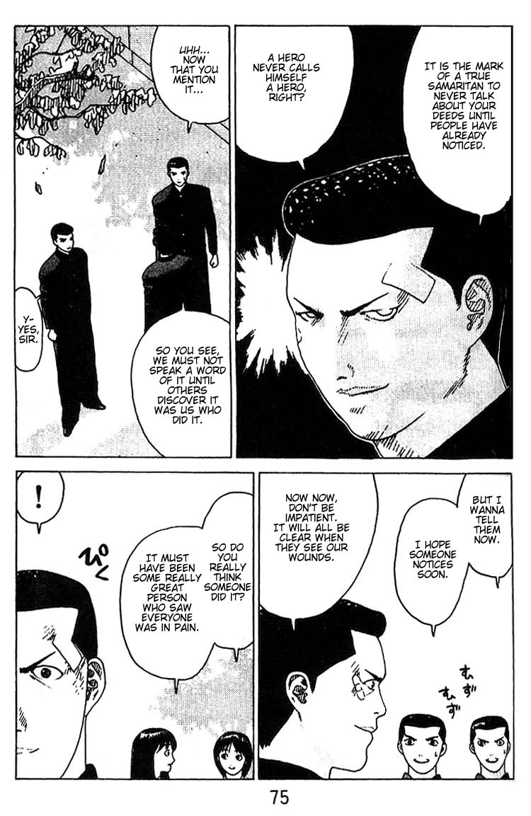 Angel Densetsu Chapter 15 page 6 - Chapter 15: A New Enemy?