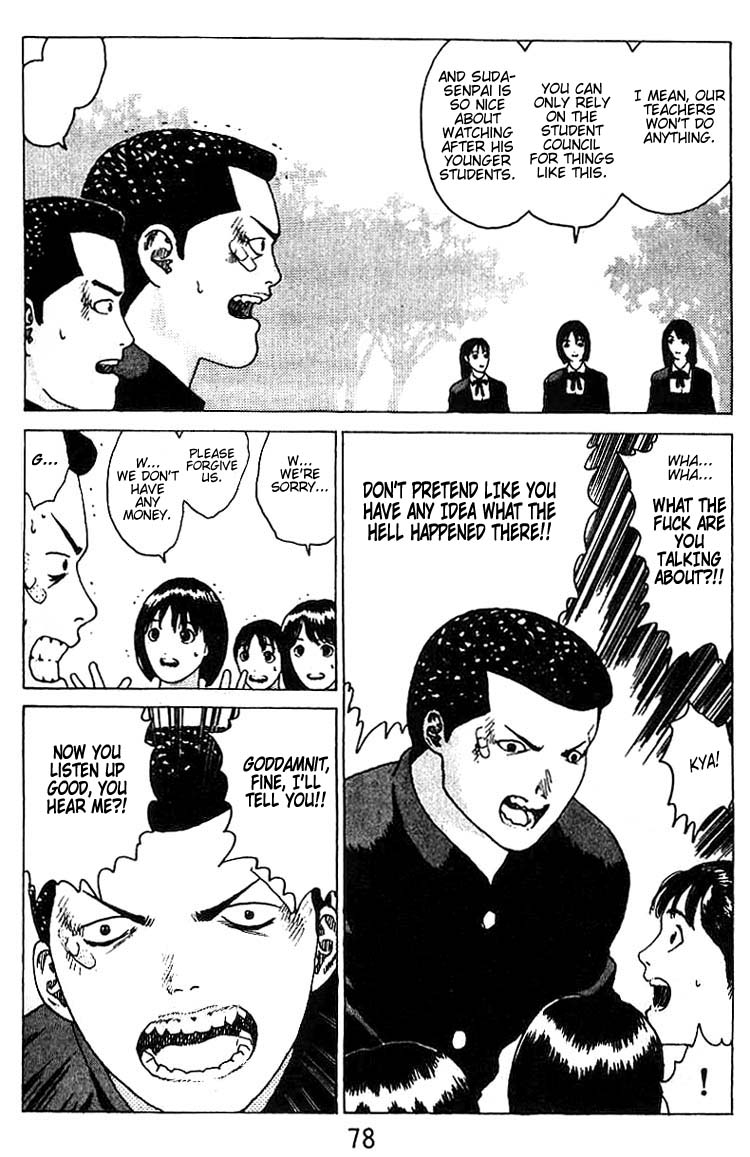 Angel Densetsu Chapter 15 page 9 - Chapter 15: A New Enemy?