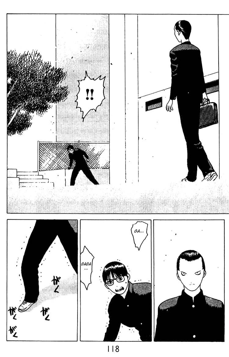 Angel Densetsu Chapter 16 page 18 - Chapter 16: An Evil Influence Creeps Forth