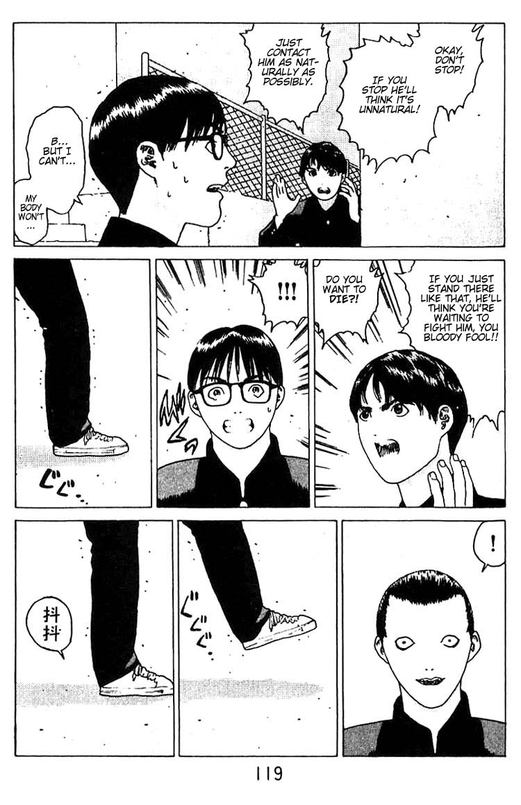 Angel Densetsu Chapter 16 page 19 - Chapter 16: An Evil Influence Creeps Forth