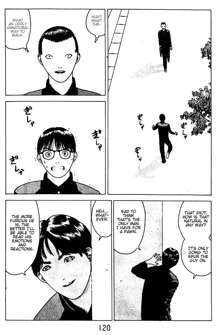 Angel Densetsu Chapter 16 page 20 - Chapter 16: An Evil Influence Creeps Forth
