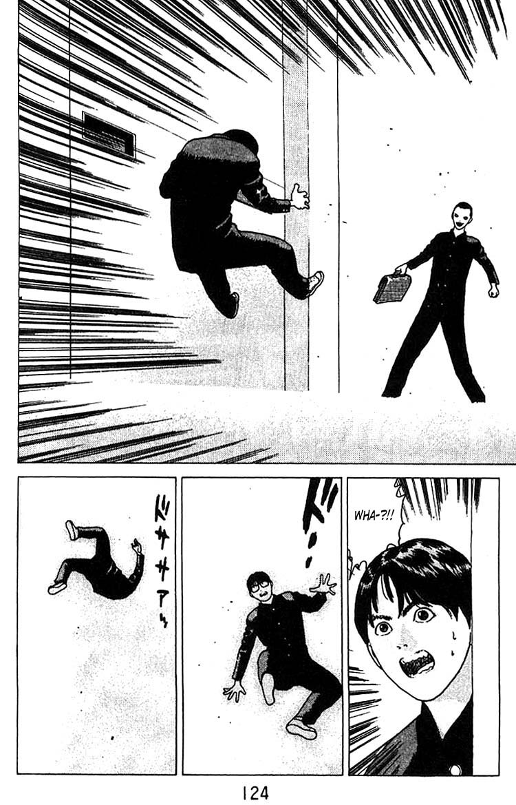 Angel Densetsu Chapter 16 page 23 - Chapter 16: An Evil Influence Creeps Forth