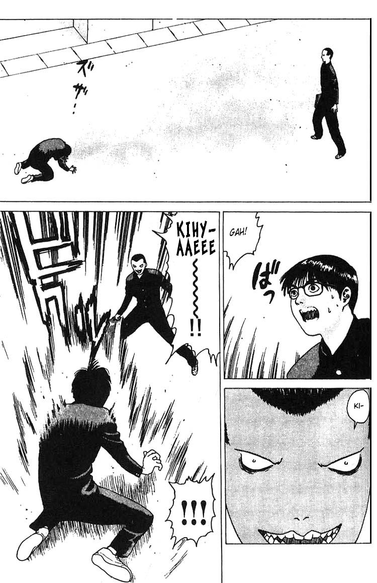 Angel Densetsu Chapter 16 page 24 - Chapter 16: An Evil Influence Creeps Forth