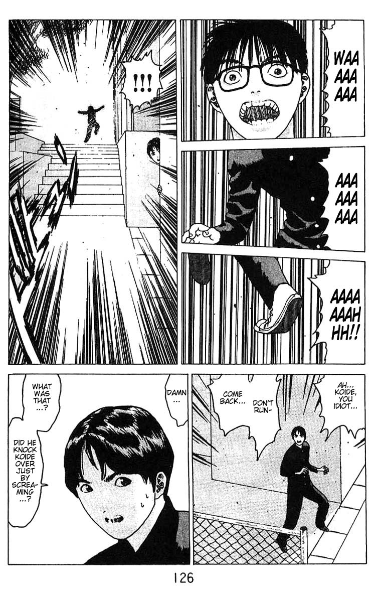 Angel Densetsu Chapter 16 page 25 - Chapter 16: An Evil Influence Creeps Forth