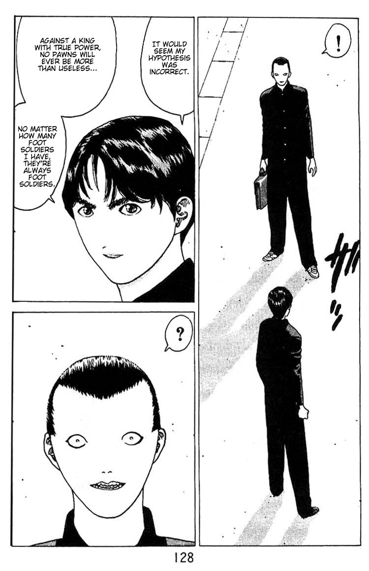 Angel Densetsu Chapter 16 page 27 - Chapter 16: An Evil Influence Creeps Forth