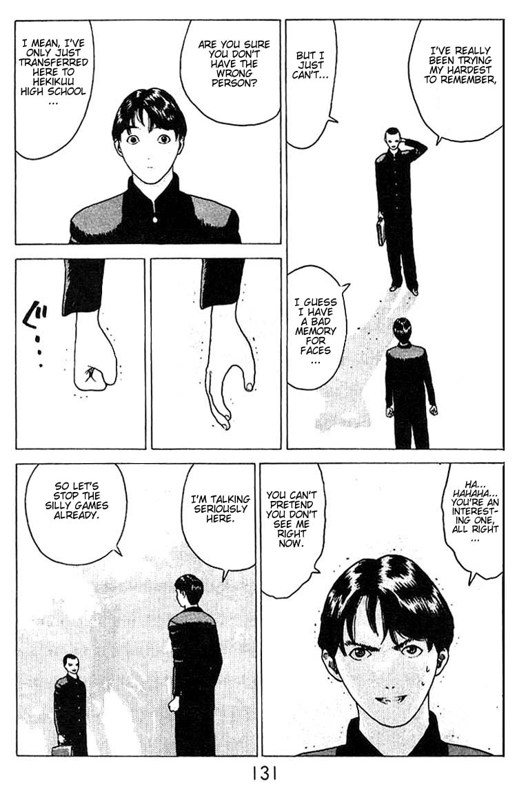 Angel Densetsu Chapter 16 page 30 - Chapter 16: An Evil Influence Creeps Forth