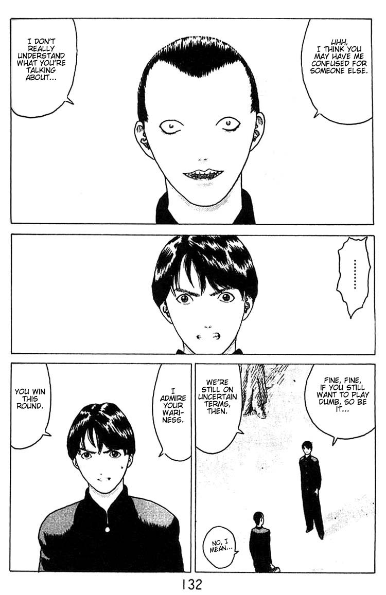 Angel Densetsu Chapter 16 page 31 - Chapter 16: An Evil Influence Creeps Forth