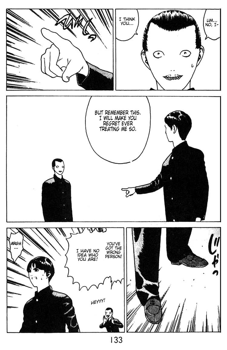 Angel Densetsu Chapter 16 page 32 - Chapter 16: An Evil Influence Creeps Forth