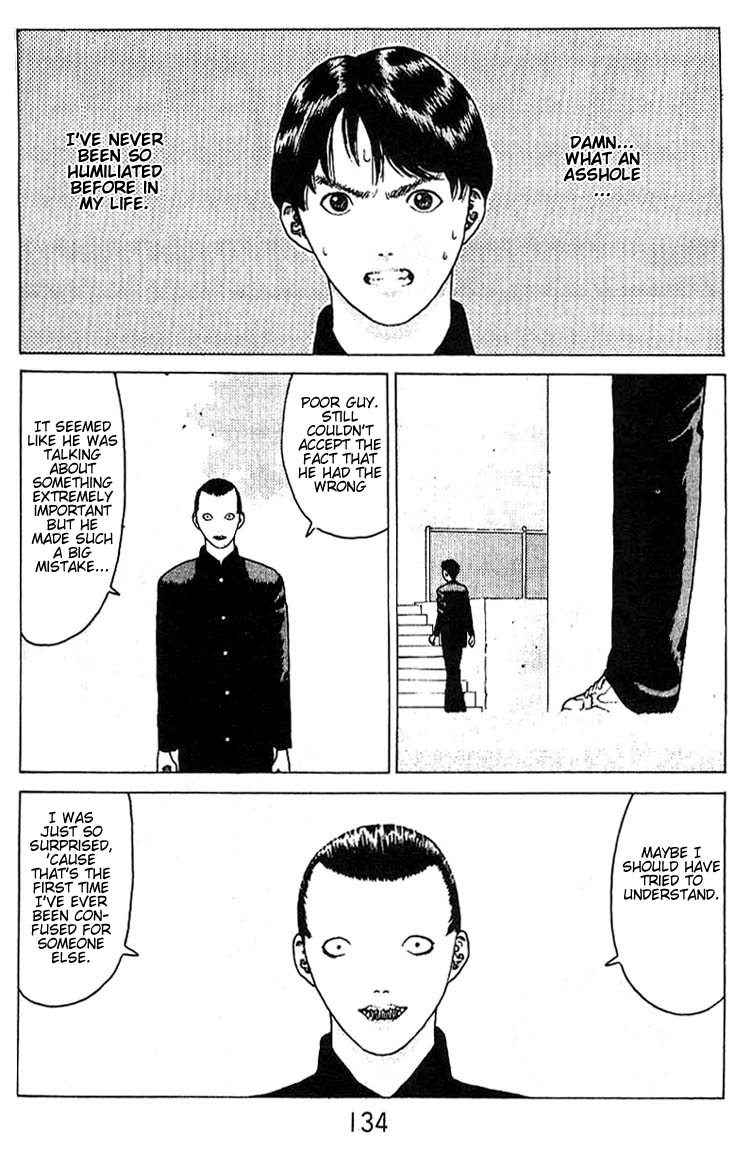 Angel Densetsu Chapter 16 page 33 - Chapter 16: An Evil Influence Creeps Forth