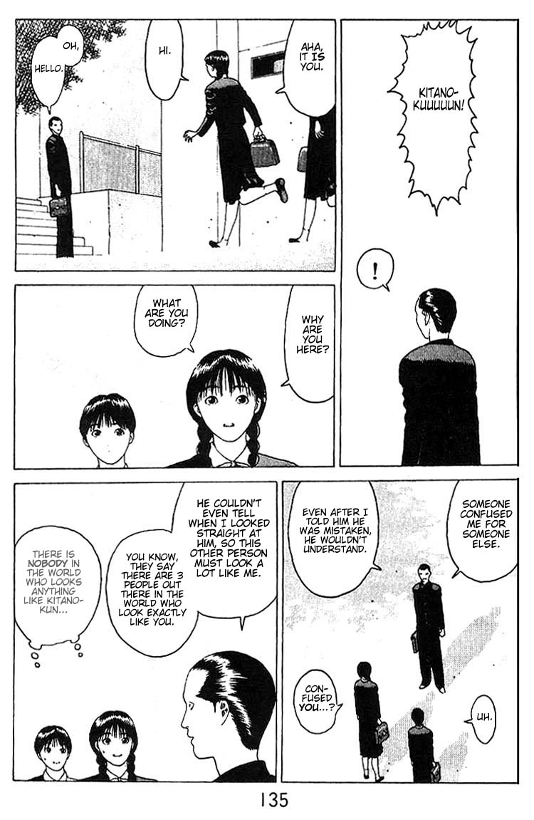 Angel Densetsu Chapter 16 page 34 - Chapter 16: An Evil Influence Creeps Forth