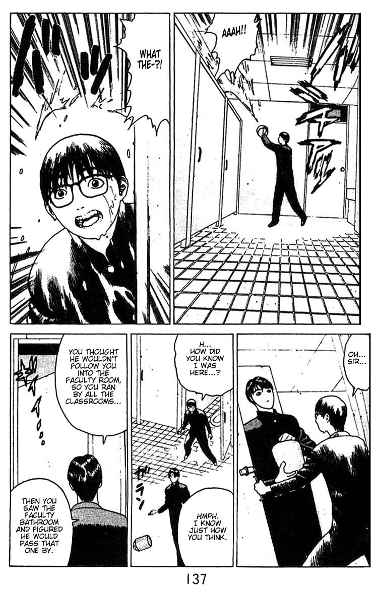 Angel Densetsu Chapter 16 page 36 - Chapter 16: An Evil Influence Creeps Forth